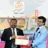 Fahad Mukhtar