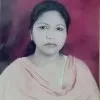 Itu Chowdhury