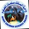 Mohammad Alasfour