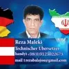 Alireza Maleki Balajou