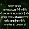 Dev sharma