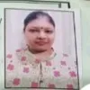 Urshita Urshita