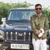 SHARVAN SHEKHAWAT