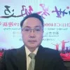 Eric Liu