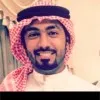 Naif Al