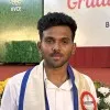 Abhishek