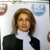 Rena Danilova