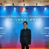 Chin Chee Leong