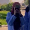 Reema Najem