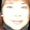 Teri Apon