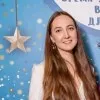Elena Sigacheva
