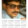 Sanjay Kaushik