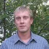 Erik Wilson