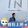 Cheng Wang
