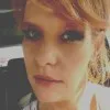 Amanda Fielding