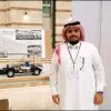 Majed Dukhaykh