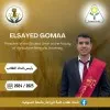 Sayed Gomaa
