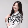 Boyoon Jang