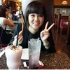 Emily Low