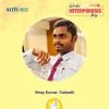 Vinay Kumar