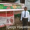 Omprakash Lanjewar