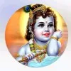SAMPATHI MAHENDRA