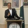 Amir Ali