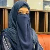 Amal Athar