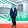 Kun KONG