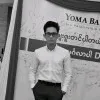 Aung Ko Ko