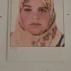 fadia Attia