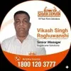 Vikash Singh Raghuwanshi