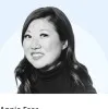 Annie Eser