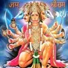 Bhupender singh