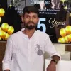Bhupendra Talar