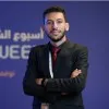 Ahmed Ashraf Kamel