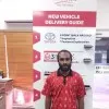 Shedrick Manihia