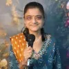 Dhanashri Kaje