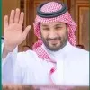 Mohammed saleem Alatwi
