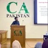 Ahsan Umer