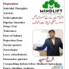 Farrukh Saeed
