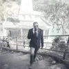 Raj sidar