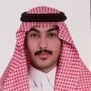 Ibrahim Alromih CIPD L5