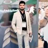 AKIF GULL