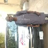AYUBA YUSUF YANWARE