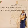 Smitha Puthucheri