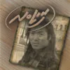 Nolin Tanaka