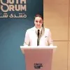 Ahmed Diaa