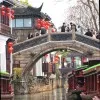 Yan Lu