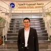 Hossam Alaa